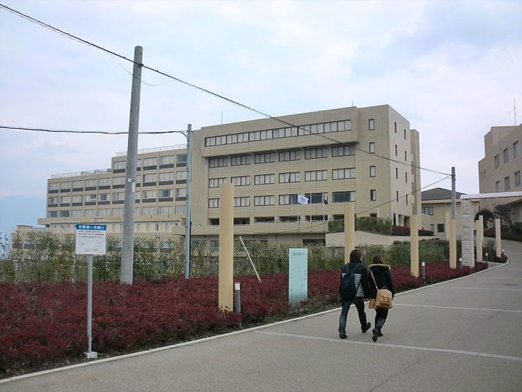 税務大学校｜国税庁
