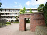 伊那北高校の進学実績 みんなの高校情報