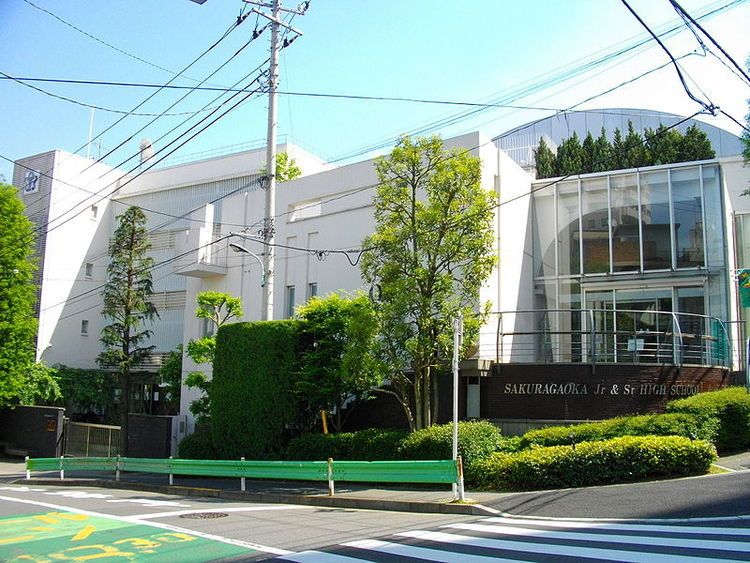 桜丘高等学校画像