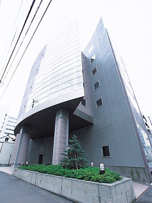 札幌医療秘書福祉専門学校