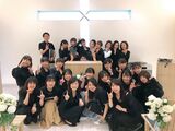 AOエントリー者限定特別イベント