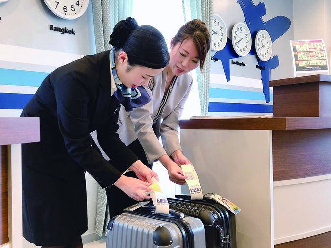 札幌ブライダル＆ホテル観光専門学校