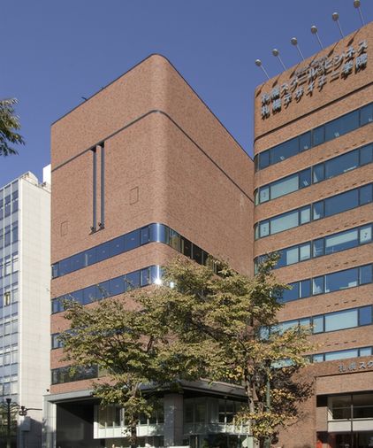 札幌観光ブライダル・製菓専門学校