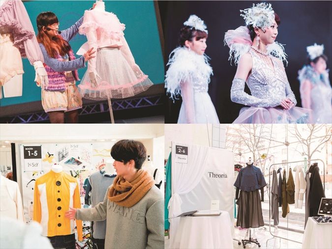 札幌ファッションデザイン専門学校ＤＯＲＥＭＥ