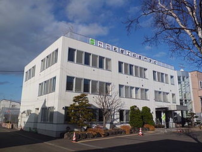 札幌工科専門学校