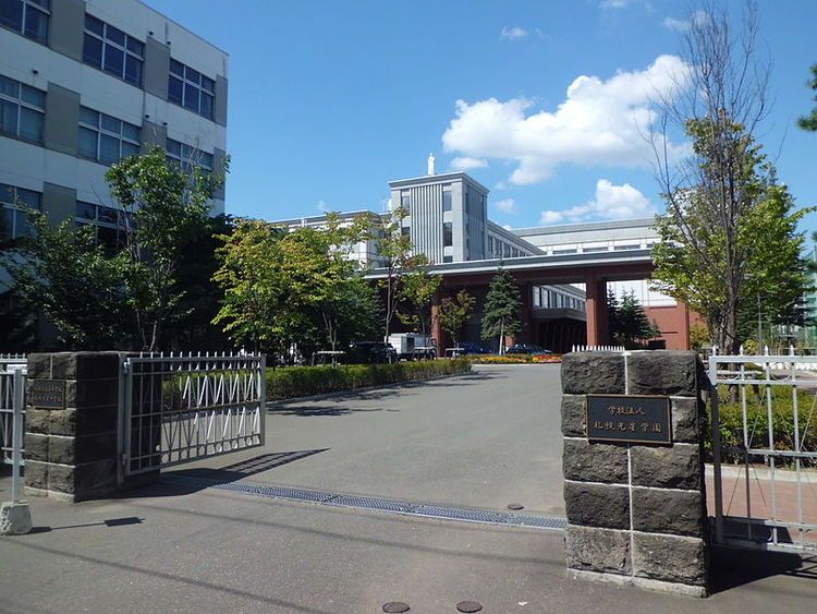 札幌 光 星 高校