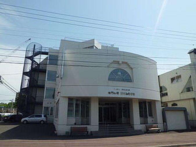 日本医療大学生涯学習センター通信科