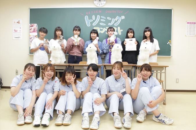 経専北海道どうぶつ専門学校