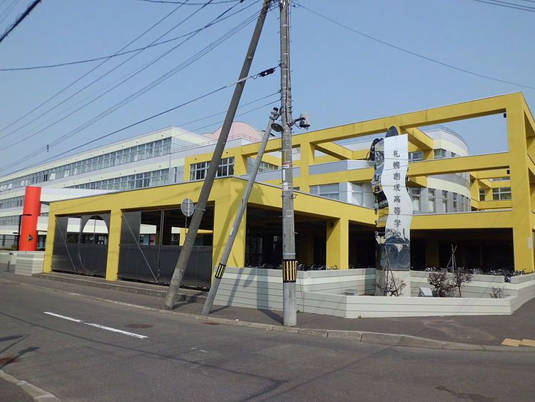札幌創成高等学校画像