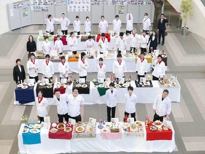 帯広調理師専門学校