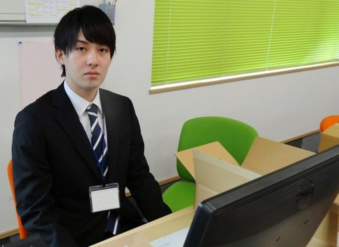 北見情報ビジネス専門学校