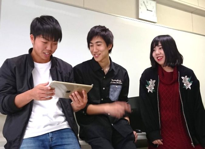 北見情報ビジネス専門学校