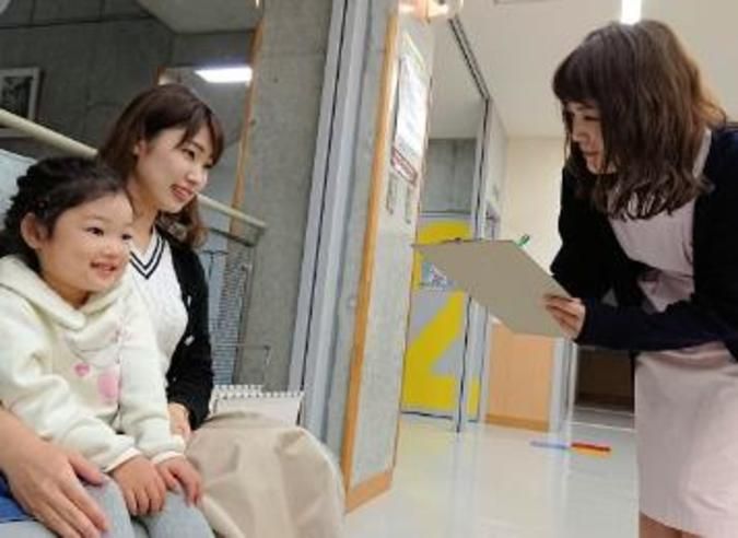 北見情報ビジネス専門学校