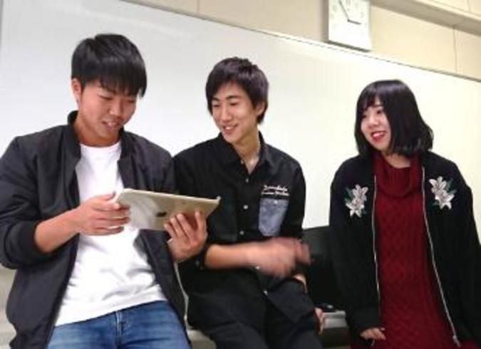 北見情報ビジネス専門学校