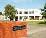 専門学校北日本自動車大学校