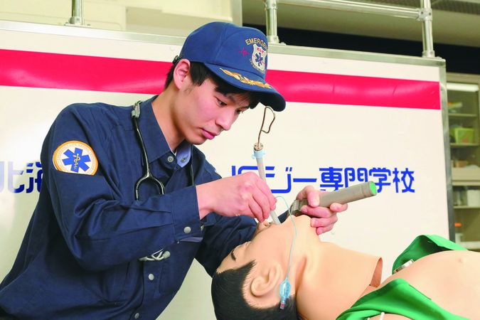 北海道ハイテクノロジー専門学校