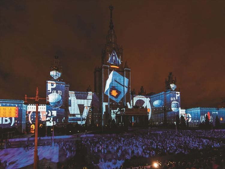 北海道ハイテクノロジー専門学校画像