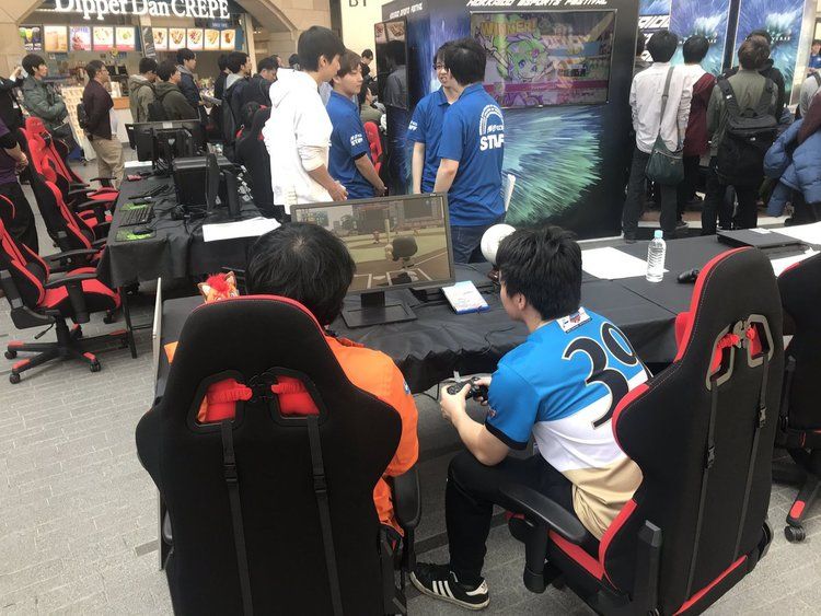 北海道ハイテクノロジー専門学校画像