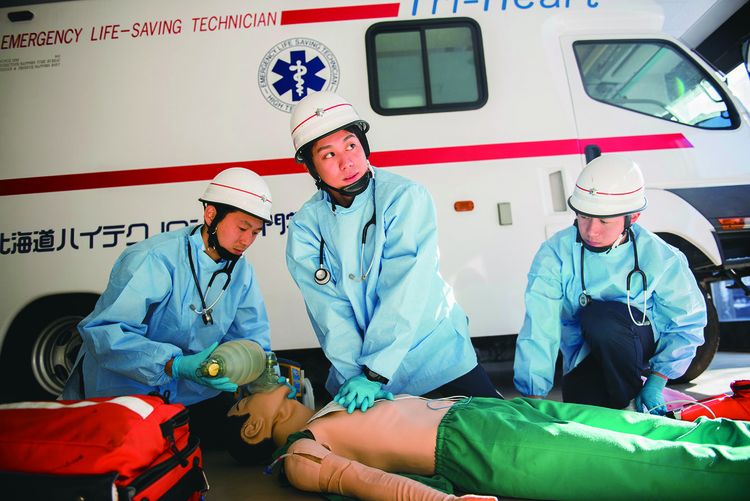 北海道ハイテクノロジー専門学校画像