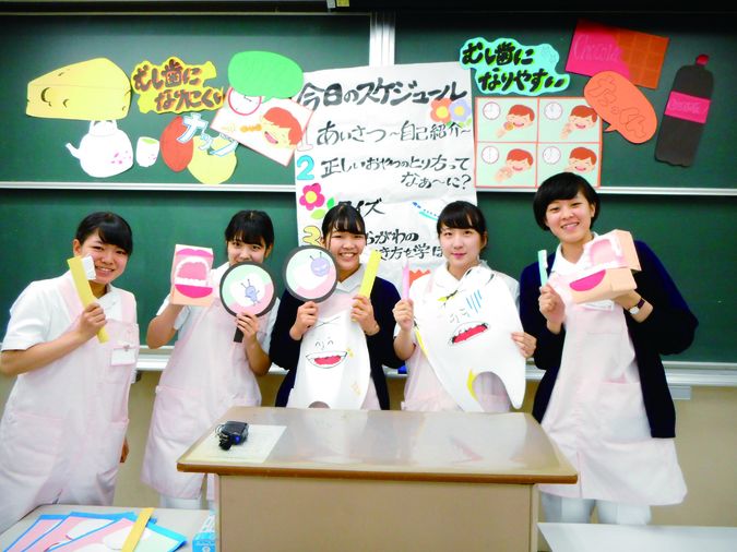 北海道医療大学歯学部附属歯科衛生士専門学校