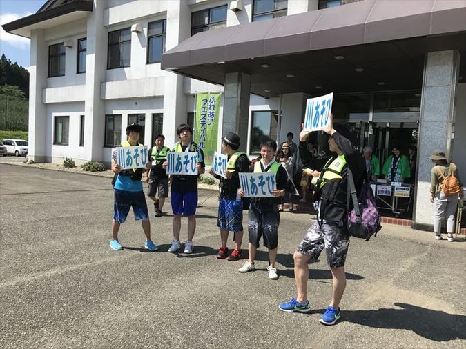 専修大学北上福祉教育専門学校