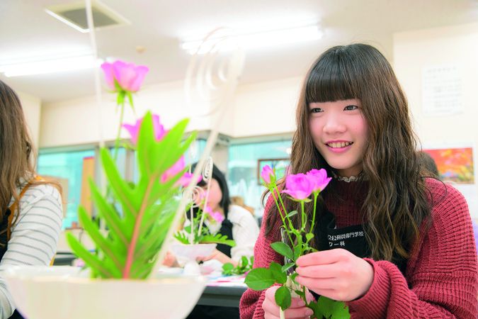 仙台総合ビジネス公務員専門学校