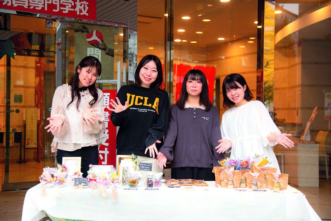 仙台総合ビジネス公務員専門学校