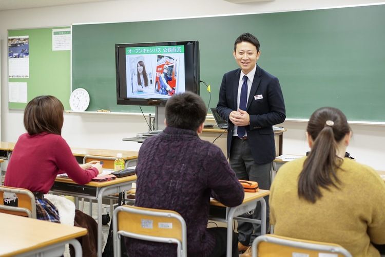 【約7人に1人が再進学者】再進学オープンキャンパス&相談会