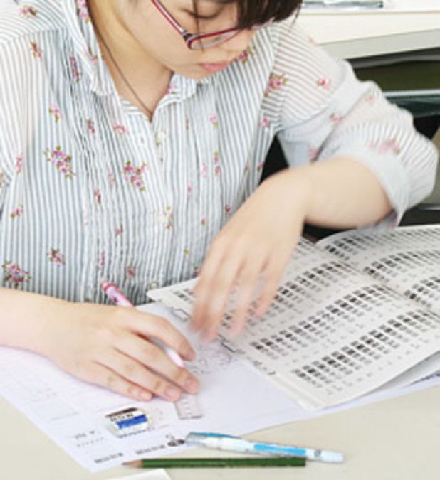 山形デザイン専門学校