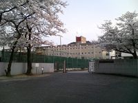 石山高等学校