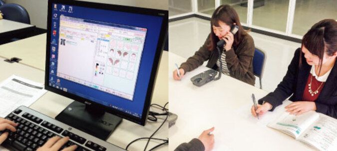 専門学校山形Ｖ．カレッジ