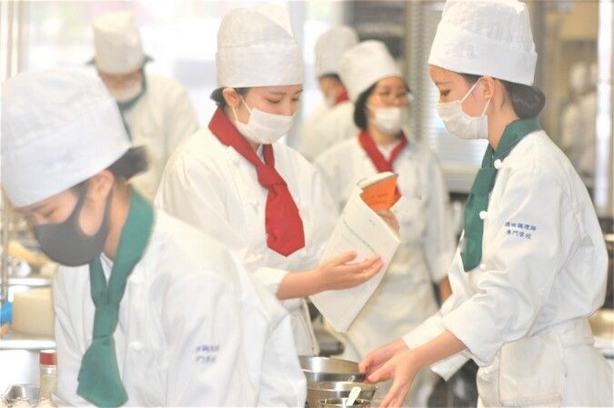 酒田調理師専門学校