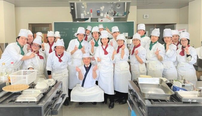 酒田調理師専門学校