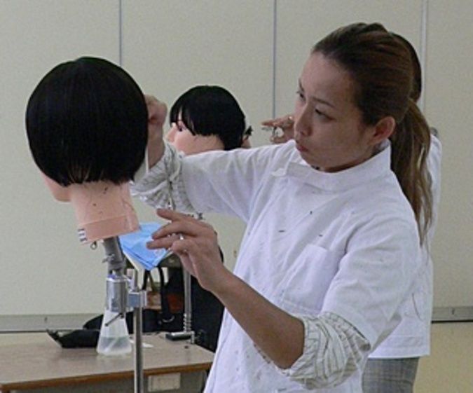 福島県高等理容美容学院