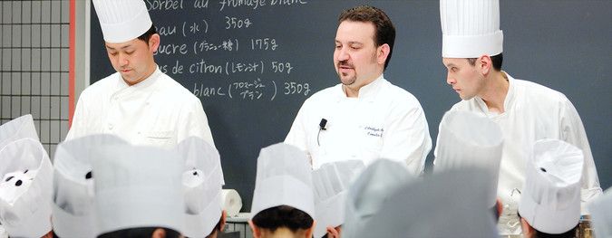 日本調理技術専門学校