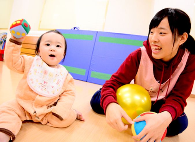 国際ビジネス公務員大学校