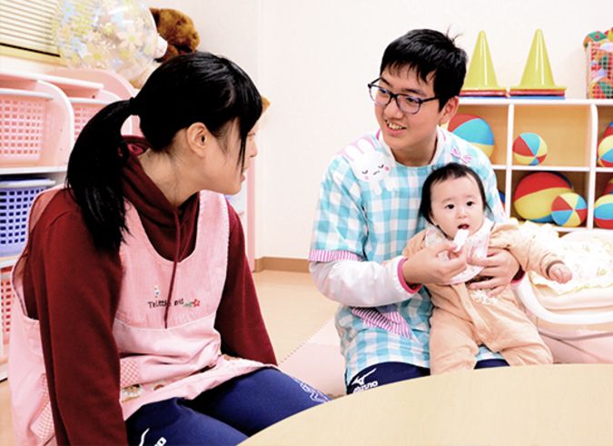 国際ビジネス公務員大学校