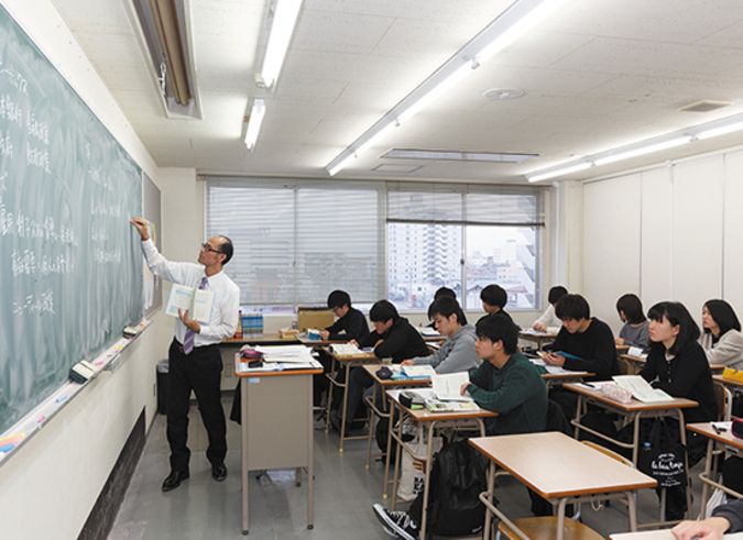 国際ビジネス公務員大学校