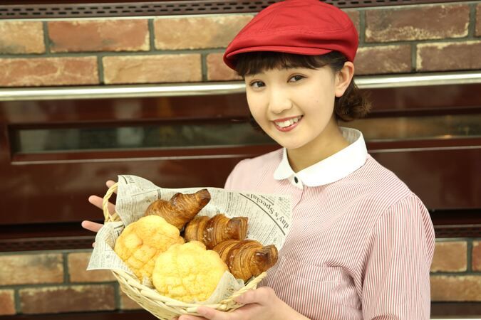 国際ビューティ＆フード大学校