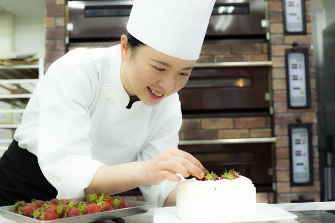 国際ビューティ＆フード大学校