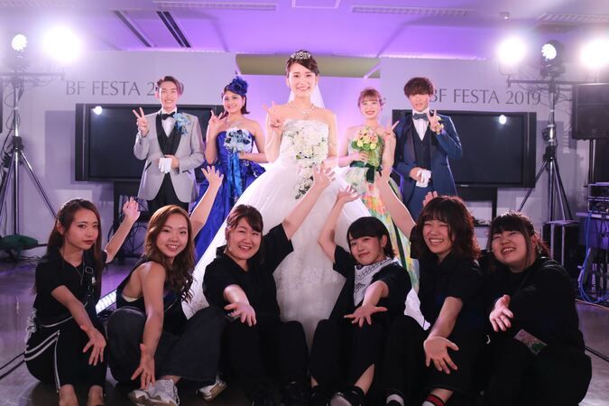 国際ビューティ＆フード大学校