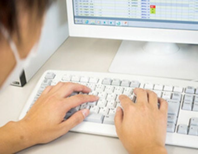 筑波研究学園専門学校