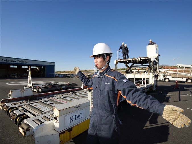 成田国際航空専門学校
