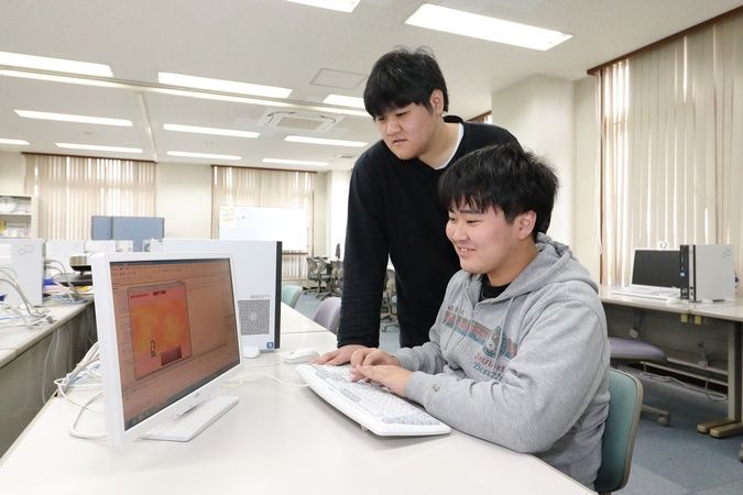 つくばビジネスカレッジ専門学校