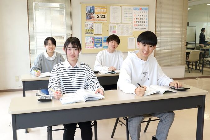 つくばビジネスカレッジ専門学校