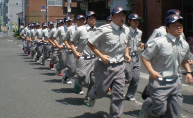 晃陽看護栄養専門学校