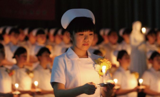 晃陽看護栄養専門学校