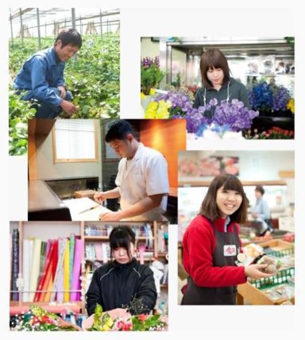 中央農業大学校