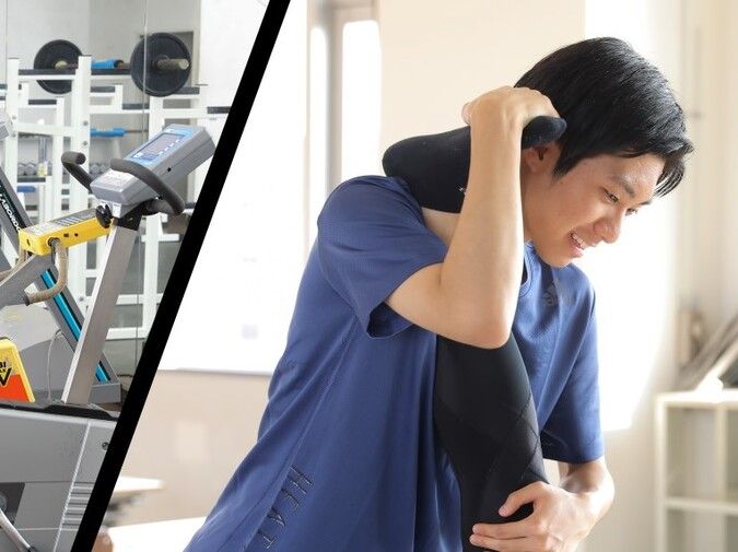 中央スポーツ医療専門学校
