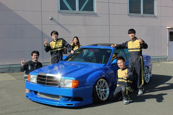 専門学校群馬自動車大学校